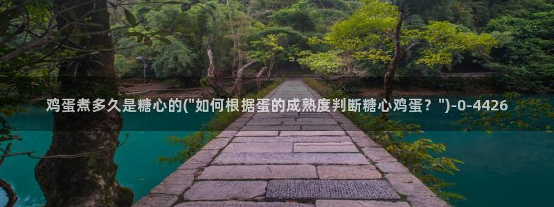 糖心vlog出品