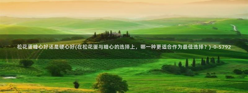 糖心vlog糖心官网