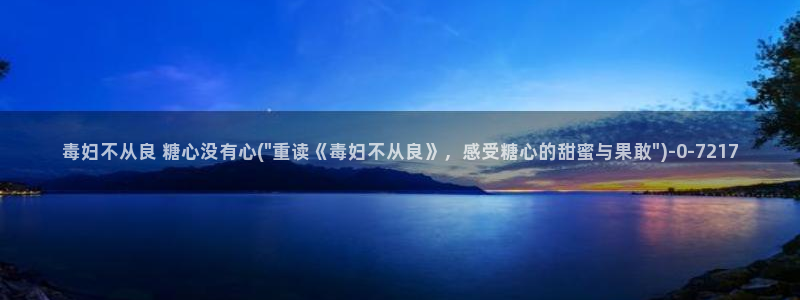 www.糖心vlog.com