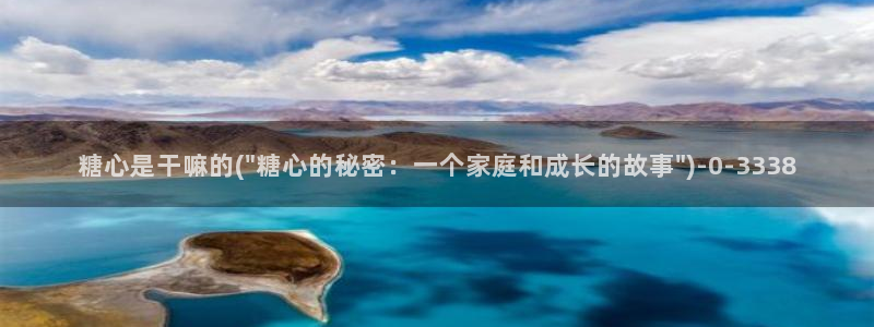 糖心 vlog 下载