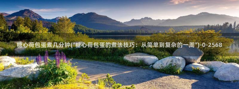 心糖vlog在线免费播放