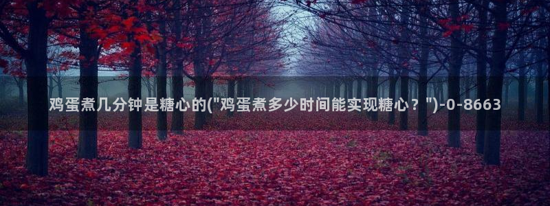 糖心短视频