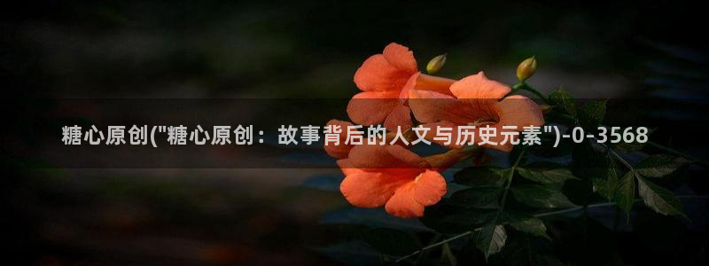 糖心vlog破解视频