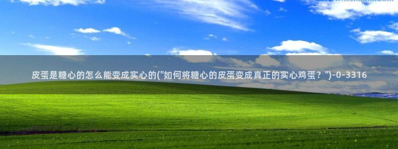 糖心vlog 在线看