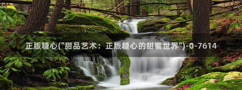 黄色糖心vlog破解版